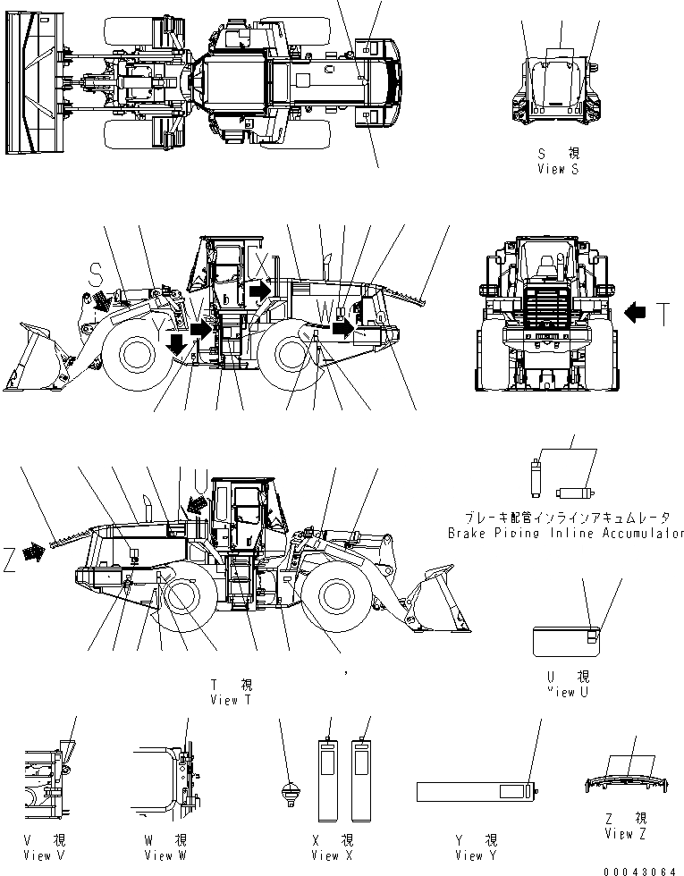 Схема запчастей Komatsu WA470-5 - МАРКИРОВКА (АНГЛ.)(№8-) МАРКИРОВКА