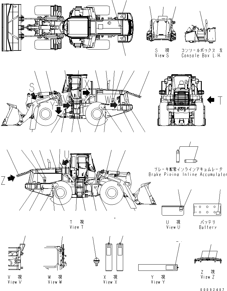 Схема запчастей Komatsu WA470-5 - МАРКИРОВКА (ТУРЦИЯ) (ДЛЯ СТРАН ЕС)(№8-) МАРКИРОВКА