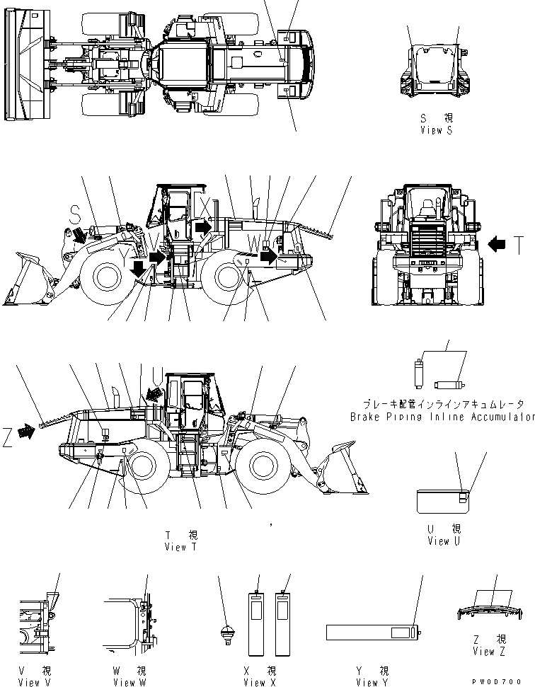 Схема запчастей Komatsu WA470-5 - МАРКИРОВКА (АНГЛ.) (ДЛЯ АВТОМАТИЧ. СМАЗ.)(№7-8) МАРКИРОВКА