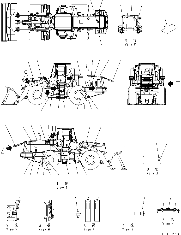 Схема запчастей Komatsu WA470-5 - МАРКИРОВКА (РОССИЯ) (ЗАПЫЛЕНН МЕСТН. ARRANGEMENT) МАРКИРОВКА