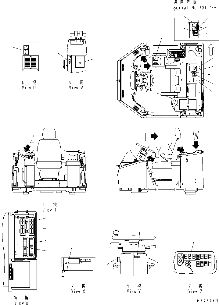 Схема запчастей Komatsu WA470-5 - ПОЛ ТАБЛИЧКИ (ТУННЕЛЬН. СПЕЦ-Я.) КАБИНА ОПЕРАТОРА И СИСТЕМА УПРАВЛЕНИЯ