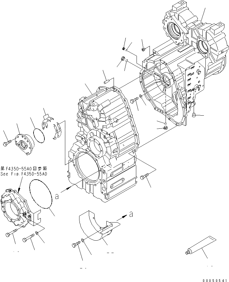 Схема запчастей Komatsu WA470-6 - ТРАНСМИССИЯ (КОРПУС ТРАНСМИССИИ)(№8-9) СИЛОВАЯ ПЕРЕДАЧА