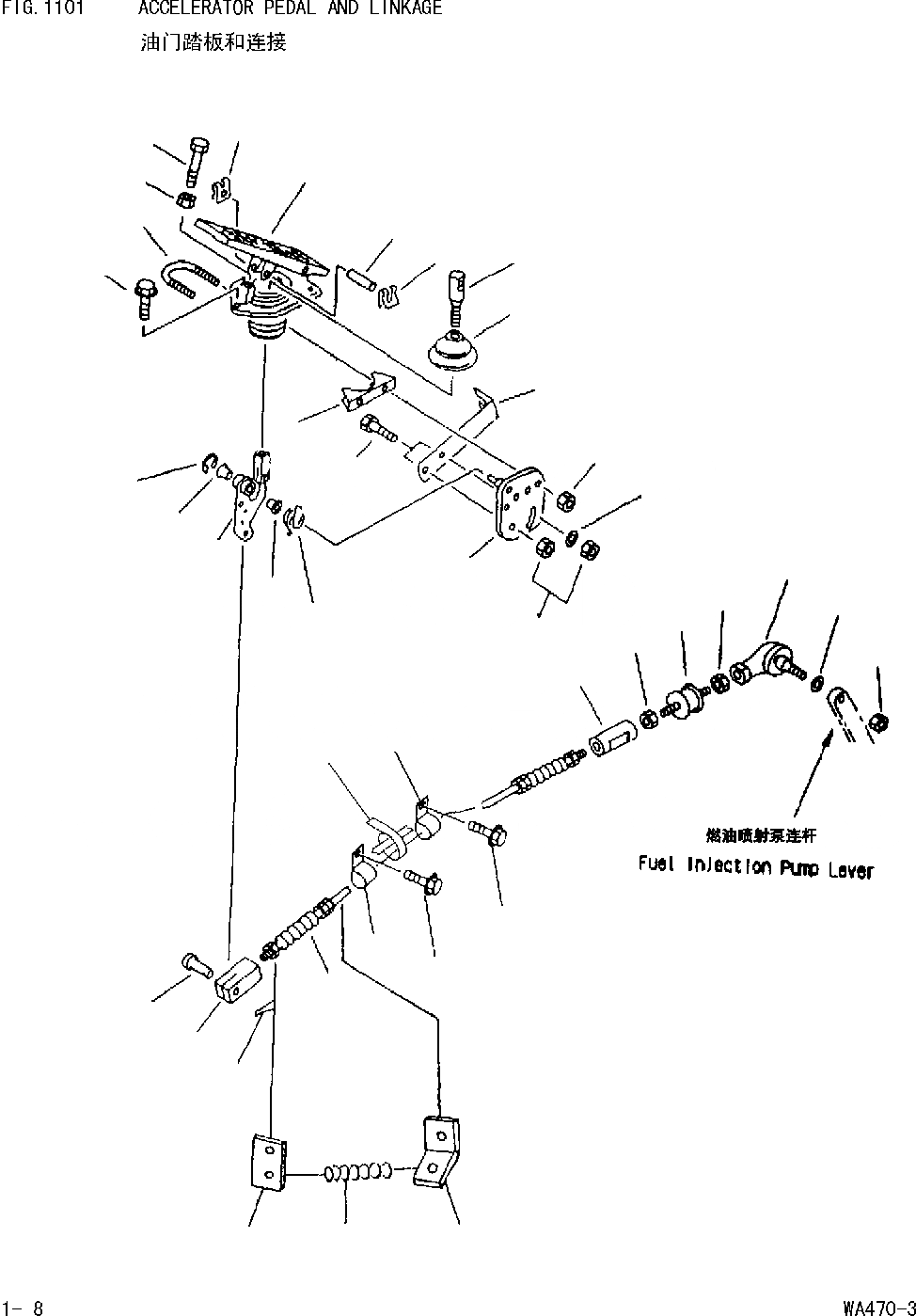 Схема запчастей Komatsu WA470-DZ-3 - ПЕДАЛЬ АКСЕЛЕРАТОРАAND МЕХАНИЗМ [КОМПОНЕНТЫ ДВИГАТЕЛЯ И ЭЛЕКТРИКА]