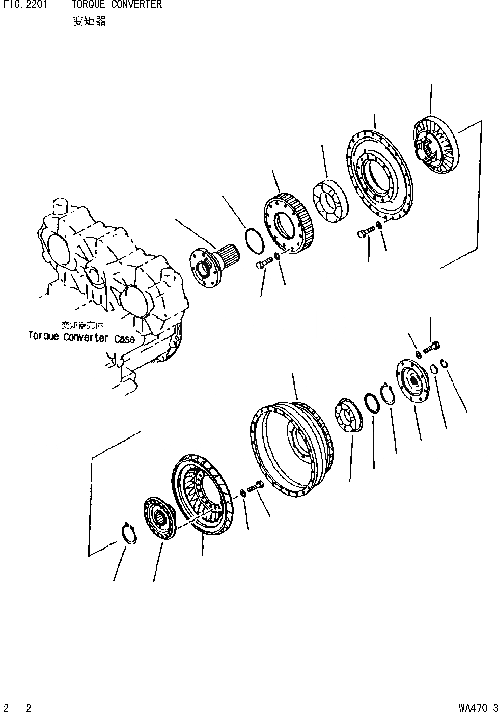 Схема запчастей Komatsu WA470-DZ-3 - ГИДРОТРАНСФОРМАТОР [ТРАНСМИССИЯ]