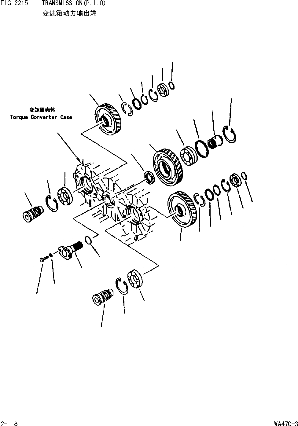 Схема запчастей Komatsu WA470-DZ-3 - ТРАНСМИССИЯ(P.I.O) [ТРАНСМИССИЯ]