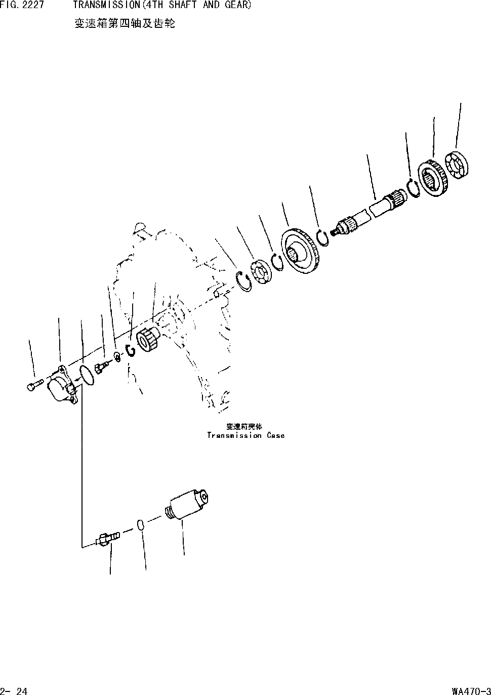 Схема запчастей Komatsu WA470-DZ-3 - ТРАНСМИССИЯ(4 ВАЛ И ПРИВОД ) [ТРАНСМИССИЯ]