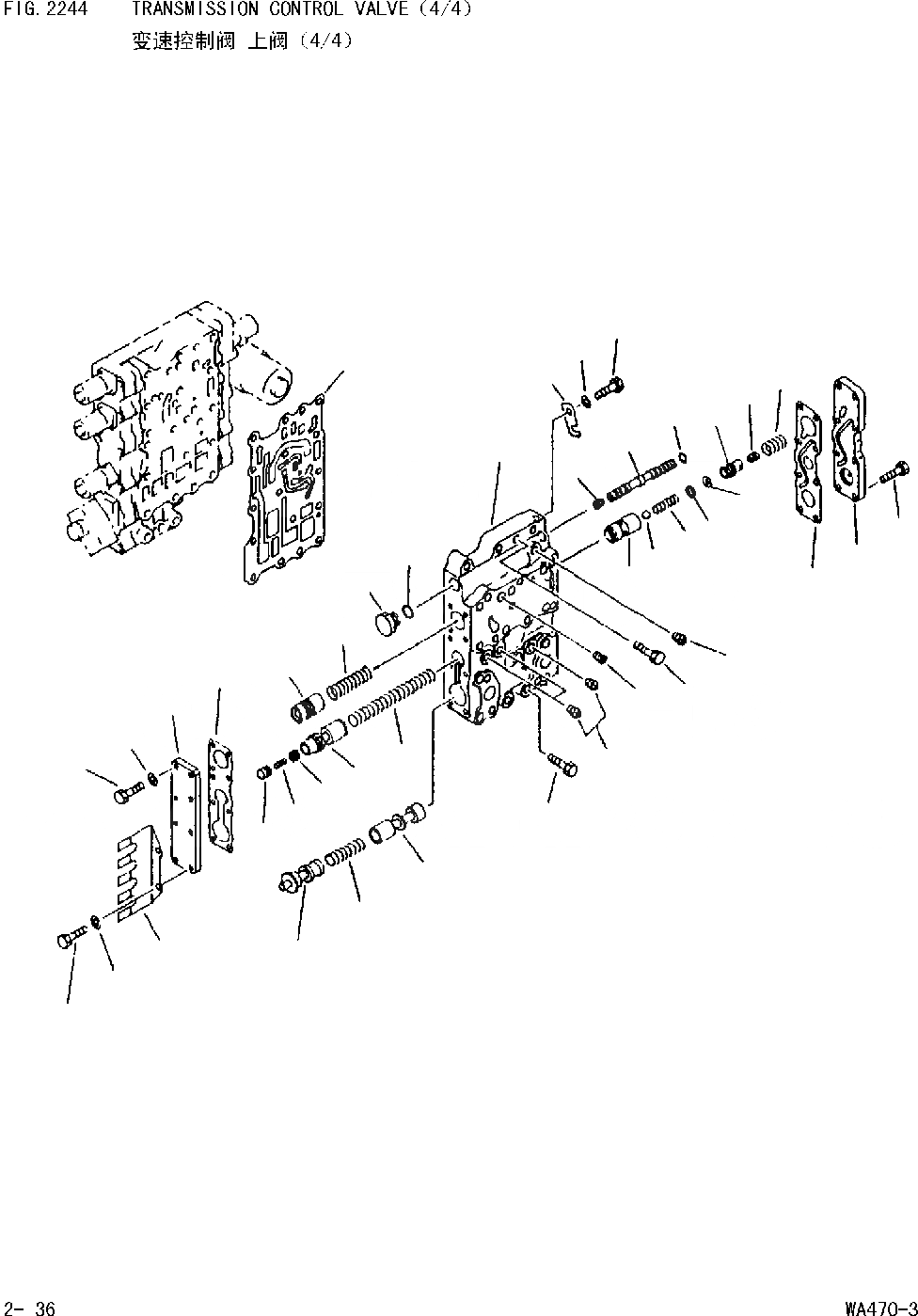 Схема запчастей Komatsu WA470-DZ-3 - КЛАПАН УПРАВЛЕНИЯ ТРАНСМИССИЕЙ(/) [ТРАНСМИССИЯ]