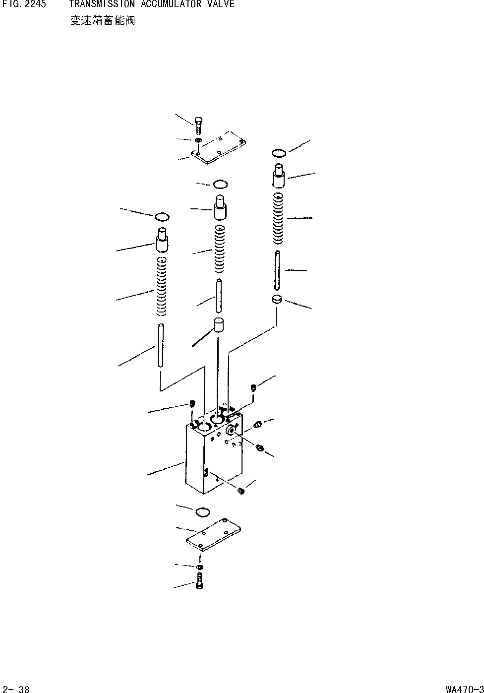 Схема запчастей Komatsu WA470-DZ-3 - КЛАПАН АККУМУЛЯТОРА ТРАНСМИССИИ [ТРАНСМИССИЯ]