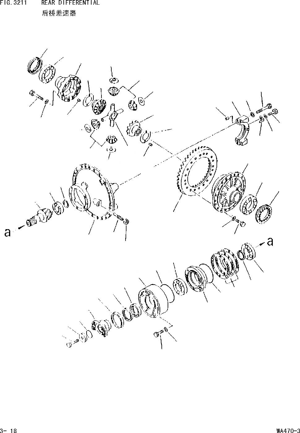 Схема запчастей Komatsu WA470-DZ-3 - ЗАДНИЙ ДИФФЕРЕНЦИАЛ [ВЕДУЩ. ВАЛ,ДИФФЕРЕНЦ. И КОЛЕСН. ТОРМОЗ]