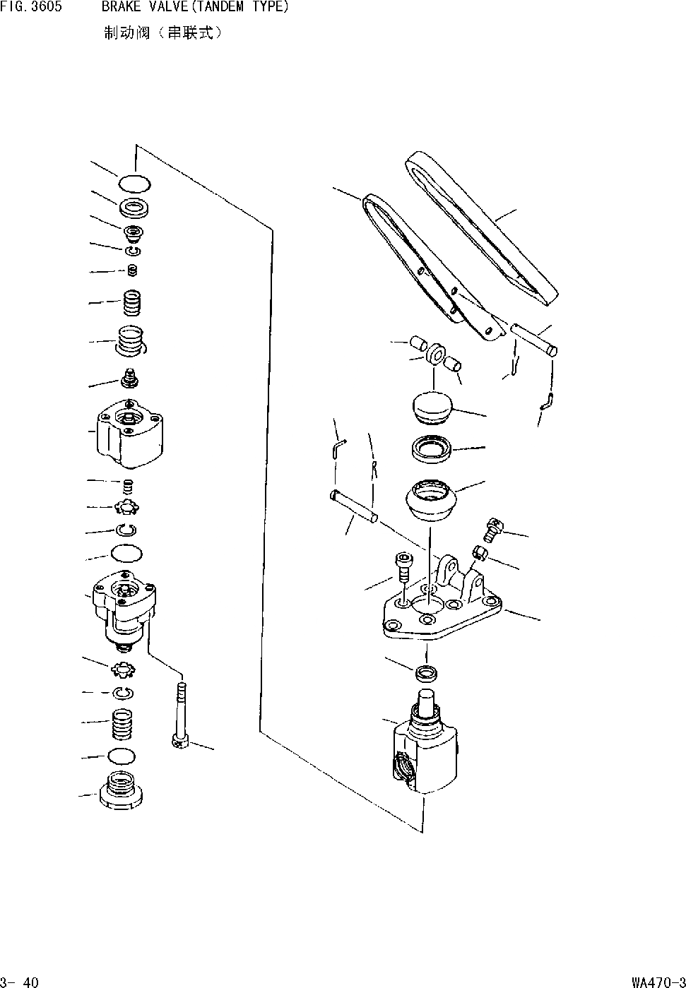 Схема запчастей Komatsu WA470-DZ-3 - ТОРМОЗНОЙ КЛАПАН(СДВОЕНН. ТИП) [ВЕДУЩ. ВАЛ,ДИФФЕРЕНЦ. И КОЛЕСН. ТОРМОЗ]