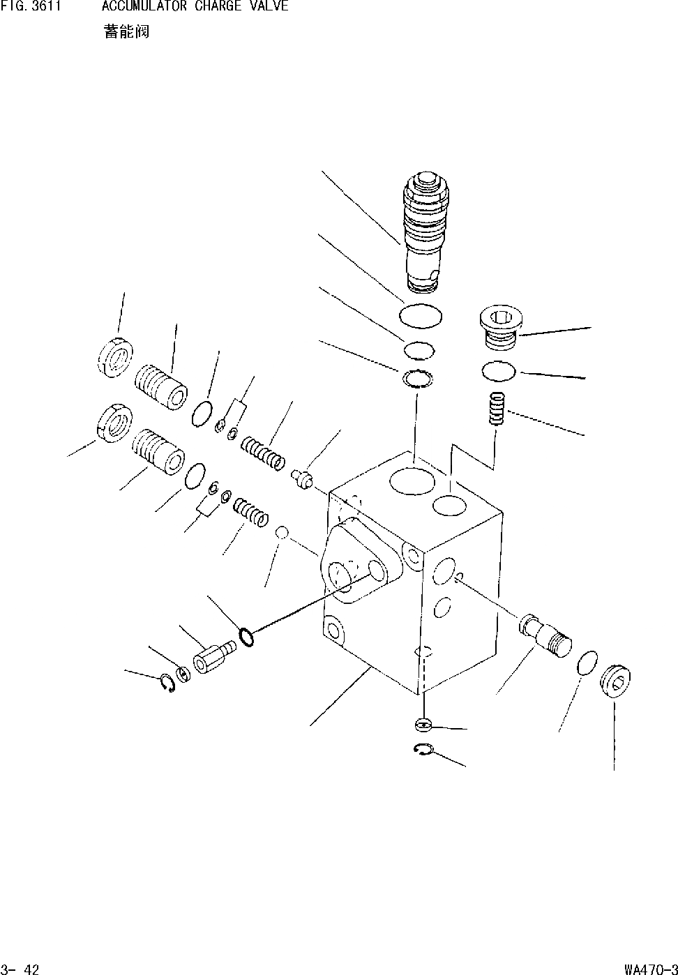 Схема запчастей Komatsu WA470-DZ-3 - КЛАПАН АККУМУЛЯТОРА [ВЕДУЩ. ВАЛ,ДИФФЕРЕНЦ. И КОЛЕСН. ТОРМОЗ]