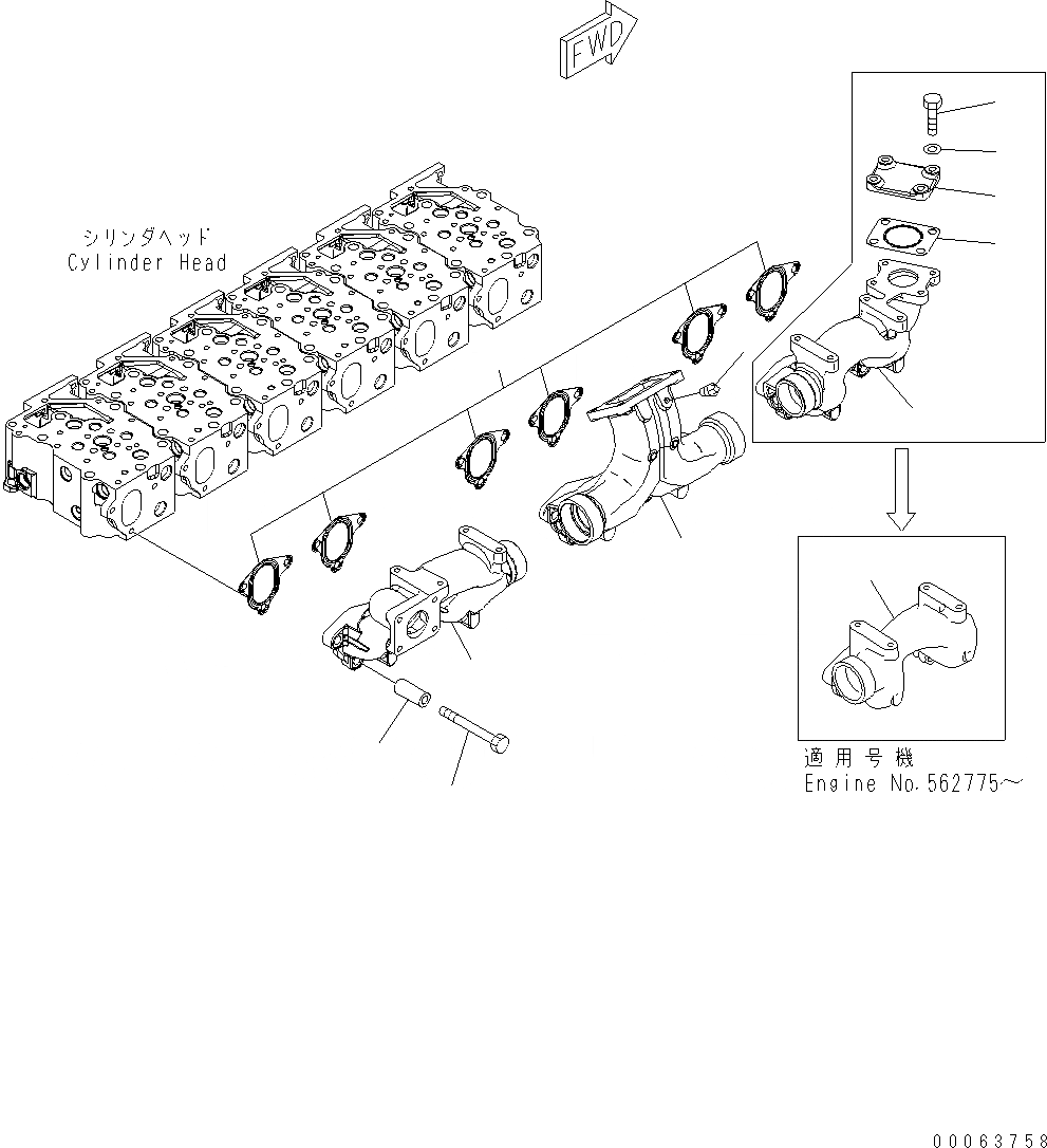 Схема запчастей Komatsu WA470-6 - ВЫПУСКНОЙ КОЛЛЕКТОР AA ДВИГАТЕЛЬ