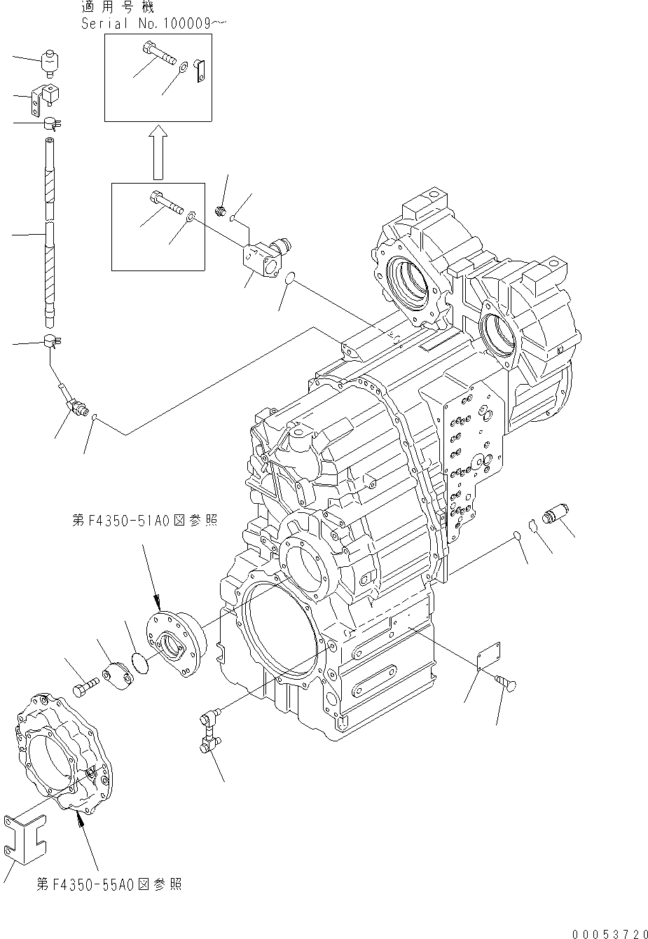 Схема запчастей Komatsu WA470-6 - ТРАНСМИССИЯ (ОНОСЯЩИЕСЯ К НЕЙ ЧАСТИ)(/) F ТРАНСМИССИЯ