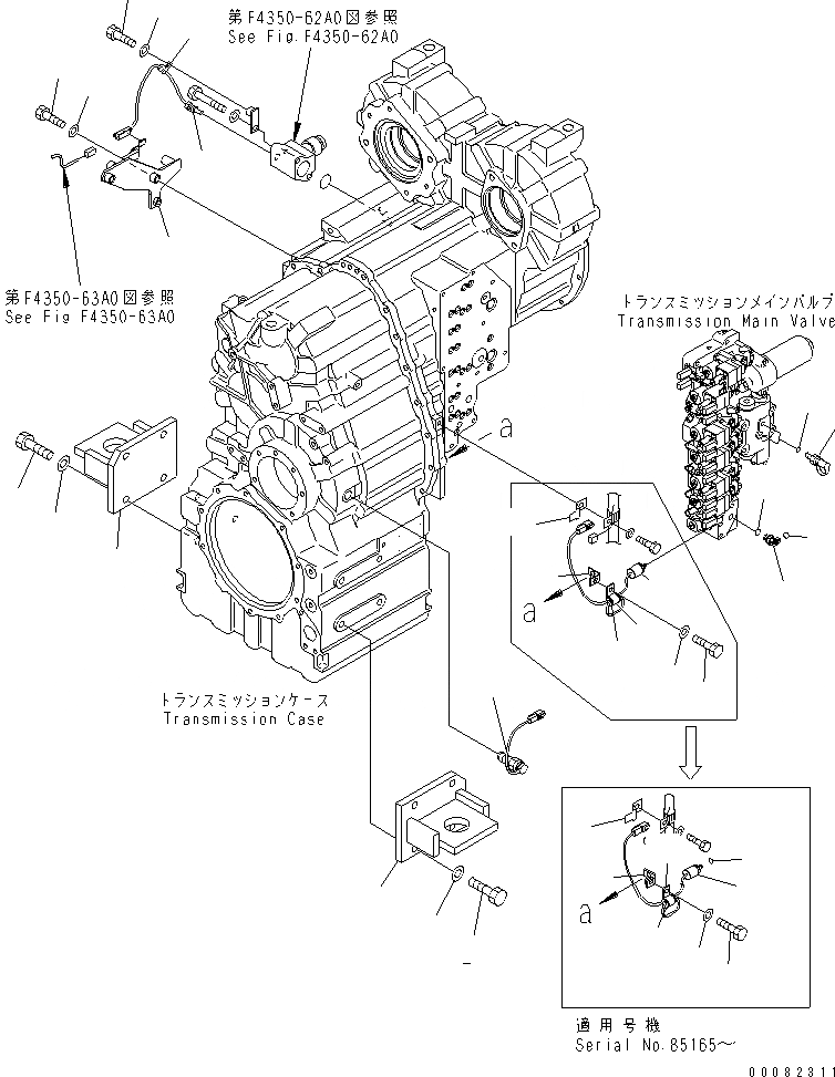 Схема запчастей Komatsu WA480-6 - ТРАНСМИССИЯ (ОНОСЯЩИЕСЯ К НЕЙ ЧАСТИ)(/)(№8-9) СИЛОВАЯ ПЕРЕДАЧА