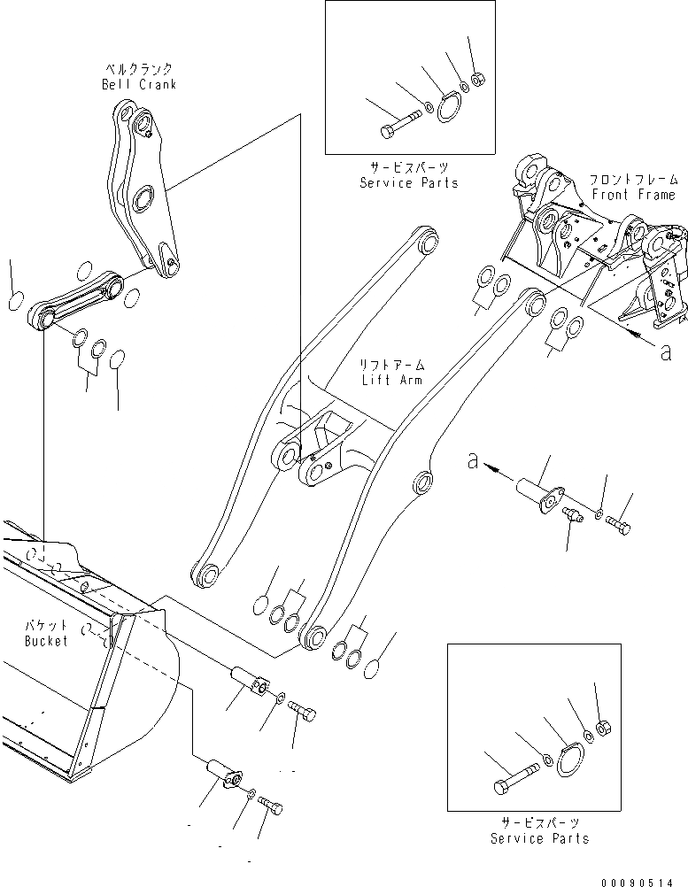 Схема запчастей Komatsu WA480-6 - РУКОЯТЬ И BELL CRANK (ЭЛЕМЕНТЫ КРЕПЛЕНИЯ)(№9-) РАБОЧЕЕ ОБОРУДОВАНИЕ