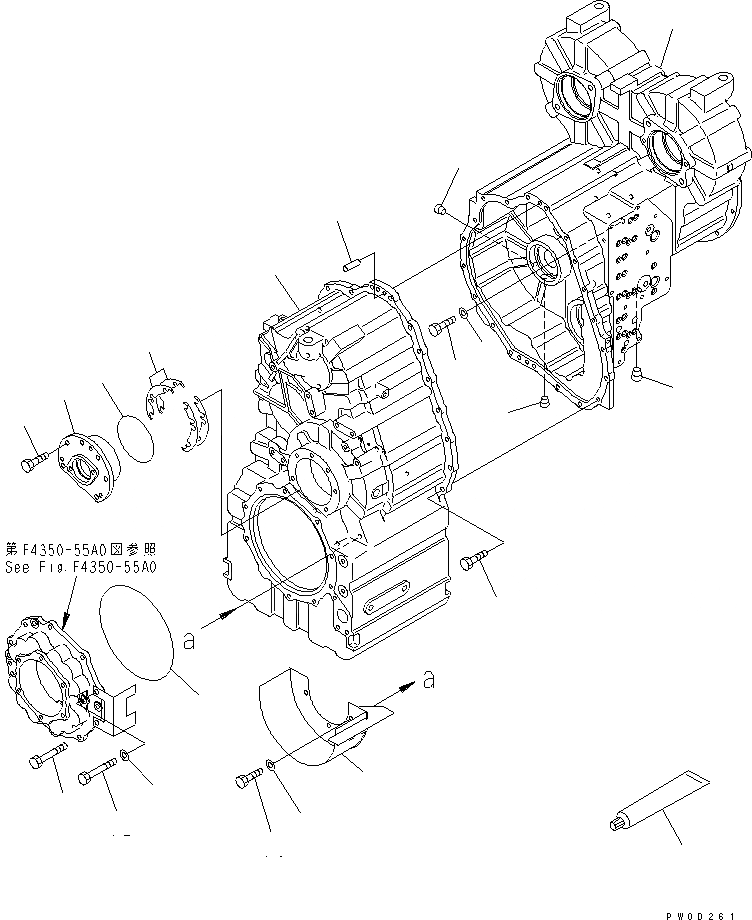 Схема запчастей Komatsu WA480-5 - ТРАНСМИССИЯ (КОРПУС ТРАНСМИССИИ) СИЛОВАЯ ПЕРЕДАЧА