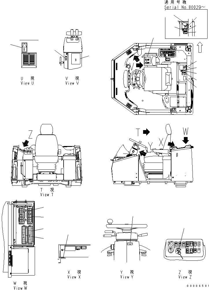 Схема запчастей Komatsu WA480-5 - ПОЛ ТАБЛИЧКИ (ЯПОН.) КАБИНА ОПЕРАТОРА И СИСТЕМА УПРАВЛЕНИЯ