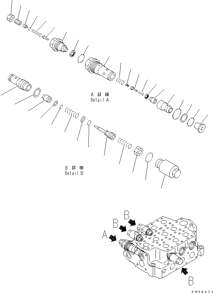 Схема запчастей Komatsu WA480-5 - УПРАВЛЯЮЩ. КЛАПАН (3-Х СЕКЦИОНН.) (/7) ОСНОВН. КОМПОНЕНТЫ И РЕМКОМПЛЕКТЫ
