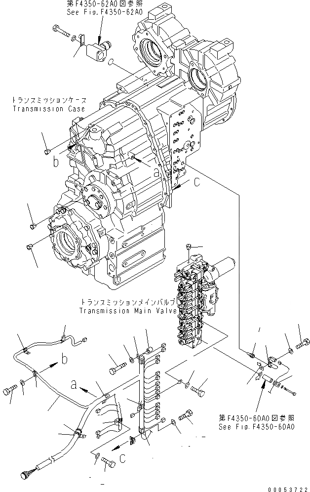 Схема запчастей Komatsu WA480-6 - ТРАНСМИССИЯ (ОНОСЯЩИЕСЯ К НЕЙ ЧАСТИ)(/) (С БЛОКИР.-UP)(№8-9) СИЛОВАЯ ПЕРЕДАЧА