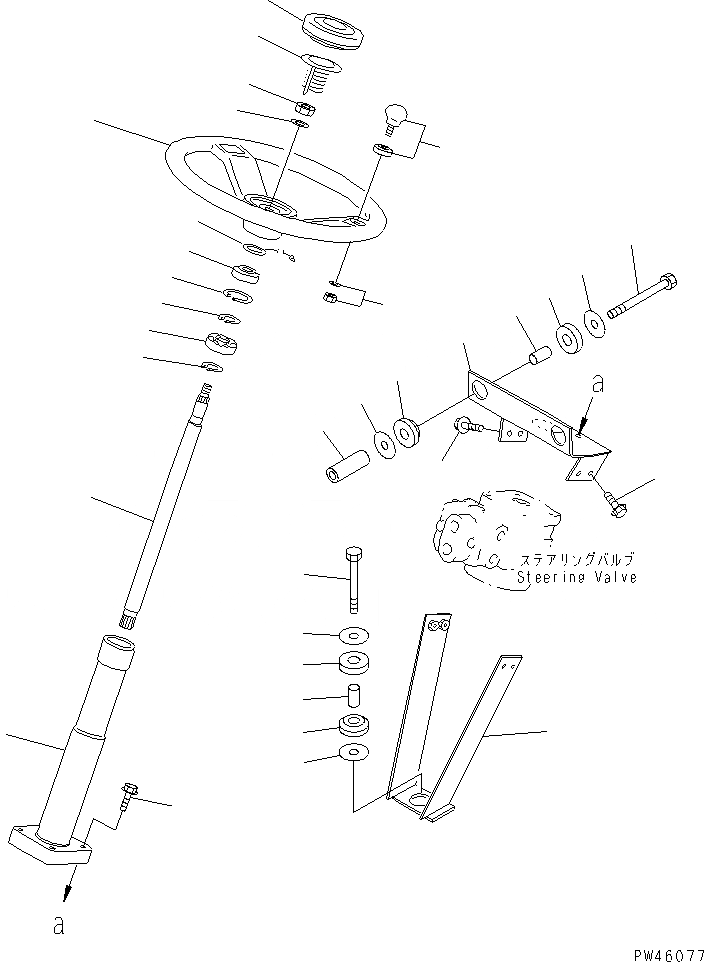 Схема запчастей Komatsu WA50-3 - РУЛЕВОЕ КОЛЕСО И РУЛЕВ. КОЛОНКА КАБИНА ОПЕРАТОРА И СИСТЕМА УПРАВЛЕНИЯ
