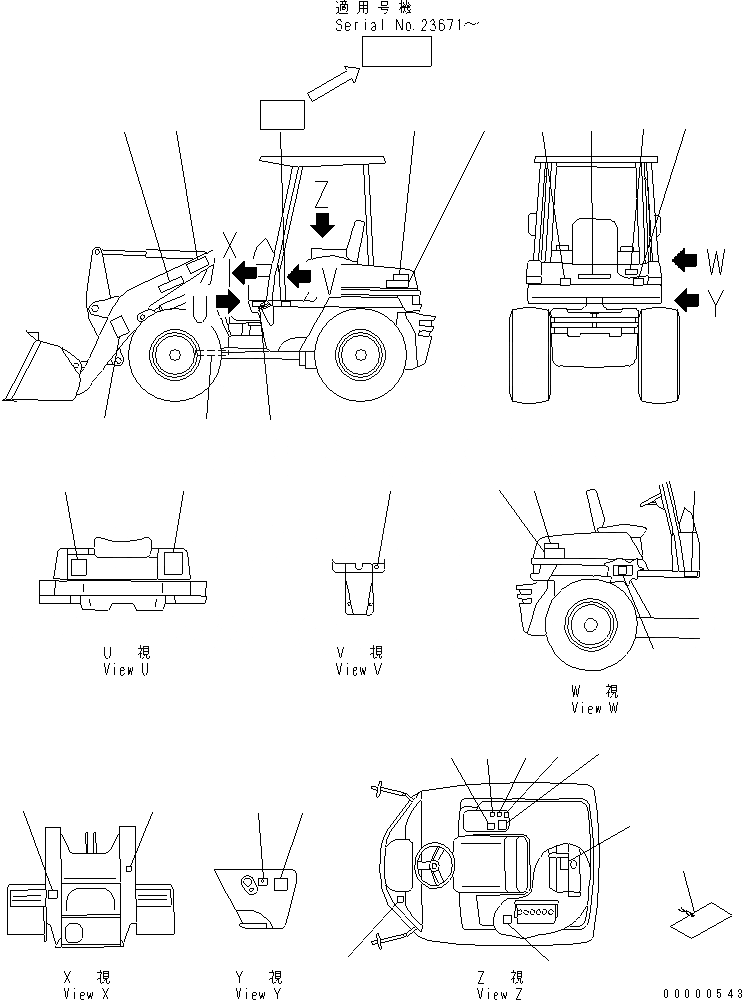 Схема запчастей Komatsu WA50-3 - МАРКИРОВКА (С СИСТЕМОЙ ROPS) (СЕВ. АМЕРИКА СПЕЦ-Я.)(№-999) МАРКИРОВКА