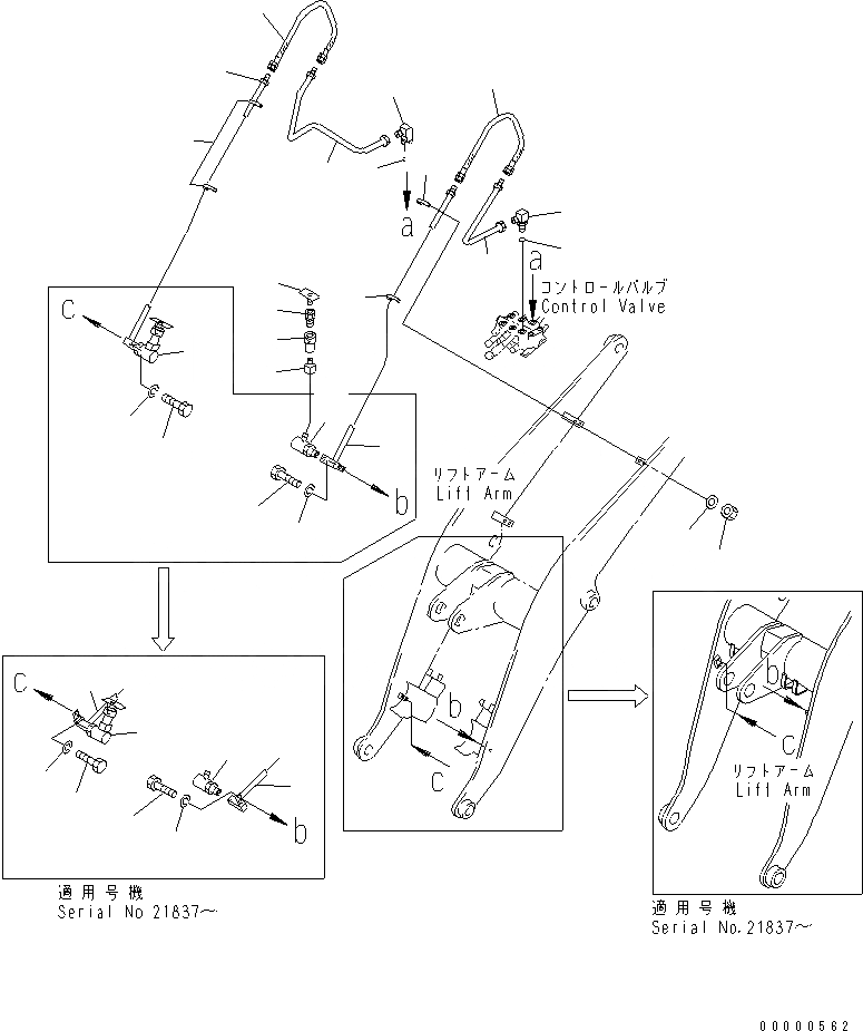 Схема запчастей Komatsu WA50-3-X - ГИДРОЛИНИЯ (ЛИНИЯ НАВЕСН. ОБОРУД-Я) (СПЕЦ-Я LIVESTOCK RAISING) ГИДРАВЛИКА