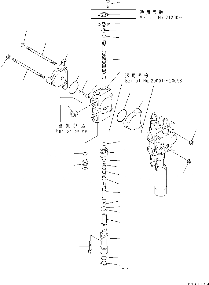 Схема запчастей Komatsu WA50-3-X - 2-Х СЕКЦИОНН. УПРАВЛЯЮЩ. КЛАПАН (/) ОСНОВН. КОМПОНЕНТЫ И РЕМКОМПЛЕКТЫ