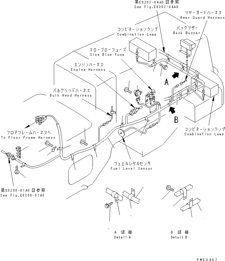 Схема запчастей Komatsu WA500-3 - ПРОВОДКА ЗАДН. РАМА(№-) ЭЛЕКТРИКА