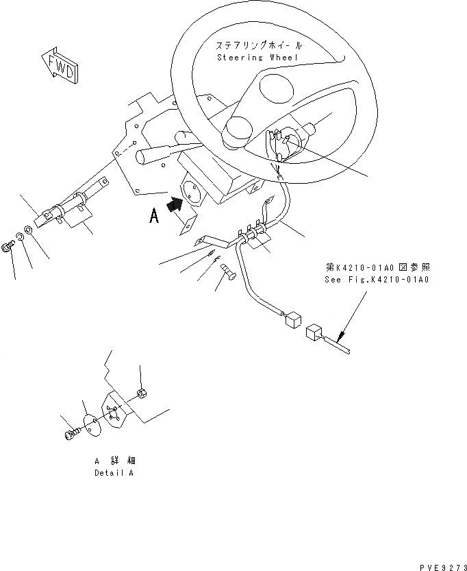 Схема запчастей Komatsu WA500-3 - ПАНЕЛЬ УПРАВЛЕНИЯ (ВКЛЮЧЕНИЕ СТАРТЕРА) (БЕЗ КАБИНЫ) ЭЛЕКТРИКА