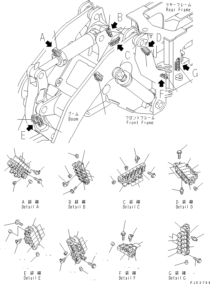 Схема запчастей Komatsu WA500-3 - УДАЛЕННАЯ СМАЗКА (АВТОМАТИЧ. СМАЗ.) (СМАЗ. КЛАПАН И КОМПОНЕНТЫ) ОСНОВНАЯ РАМА И ЕЕ ЧАСТИ