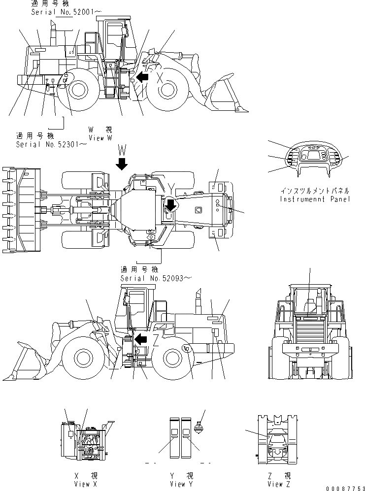 Схема запчастей Komatsu WA500-3 - МАРКИРОВКА (АНГЛ.)(№7-) МАРКИРОВКА