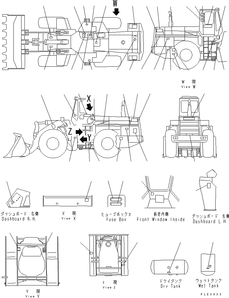 Схема запчастей Komatsu WA500-1 - МАРКИРОВКА(№-) КАТАЛОГИ ЗЧ