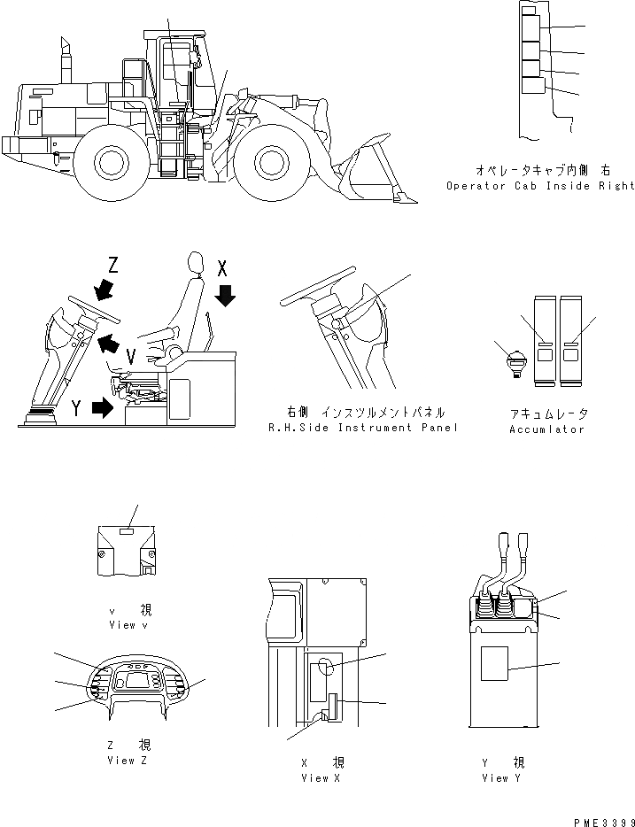 Схема запчастей Komatsu WA500-3 - МАРКИРОВКА (/)(№-) КАТАЛОГИ ЗЧ