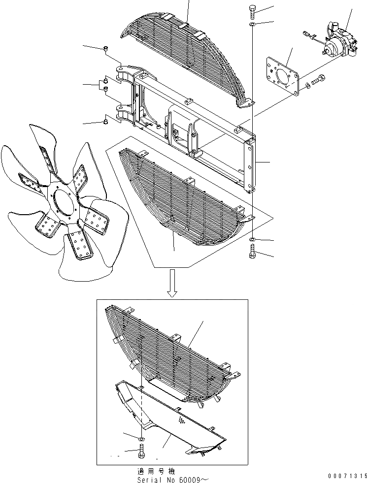 Схема запчастей Komatsu WA500-6R - ЗАЩИТА РАДИАТОРА (ЗАЩИТА ВЕНТИЛЯТОРА И МОТОР ВЕНТИЛЯТОРА)(№-) ЧАСТИ КОРПУСА