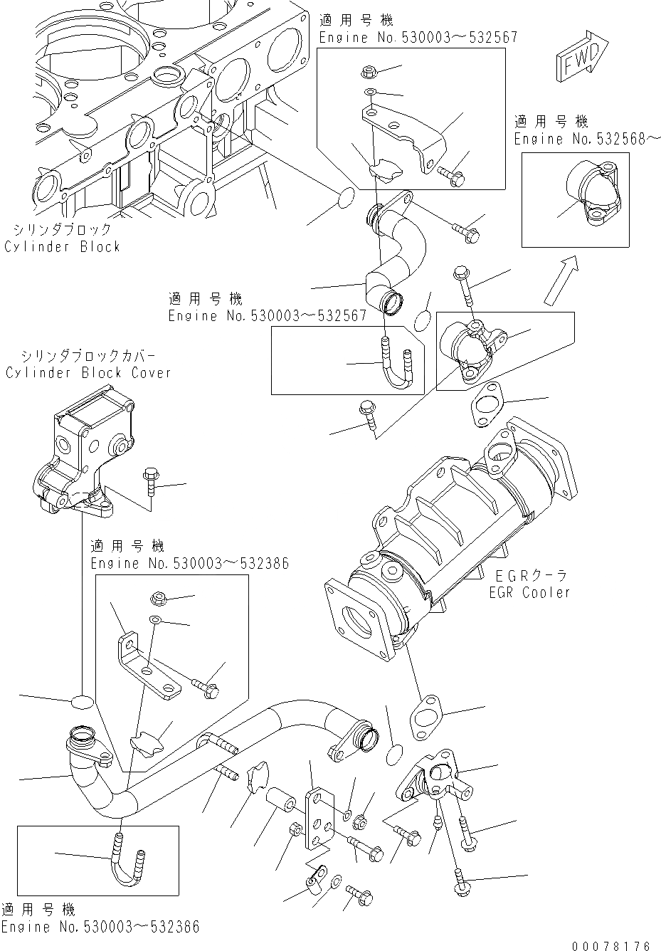 Схема запчастей Komatsu WA500-6 - ВЫПУСКН. GAS RECIRCULATION КЛАПАН (/) (ОХЛАДИТЕЛЬ ВОДН. ГИДРОЛИНИЯ) AA ДВИГАТЕЛЬ