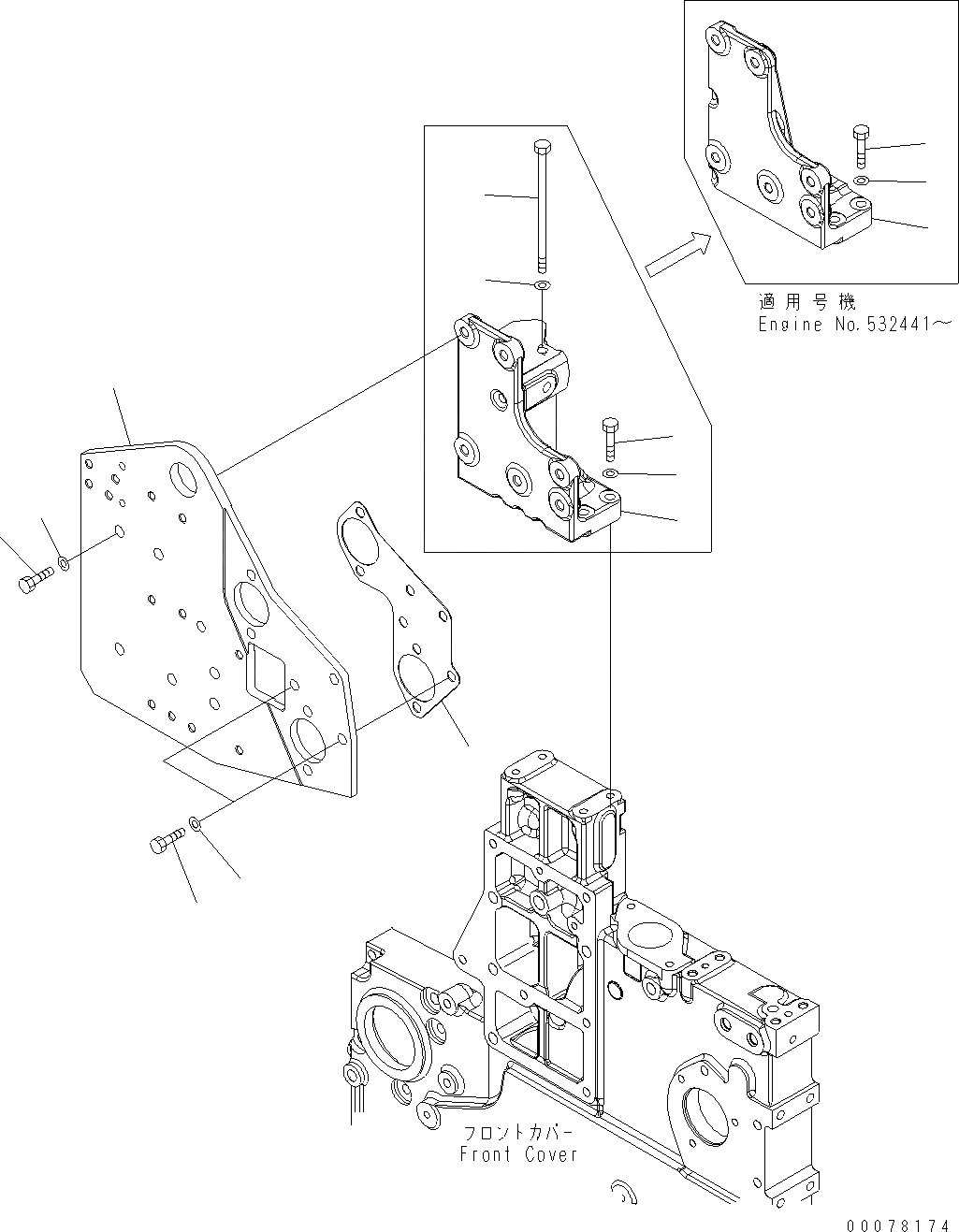 Схема запчастей Komatsu WA500-6 - ВЫПУСКН. GAS RECIRCULATION КЛАПАН (/) (ДВИГАТЕЛЬ ПЕРЕДН. ПОДВЕСН. КРОНШТЕЙН) AA ДВИГАТЕЛЬ