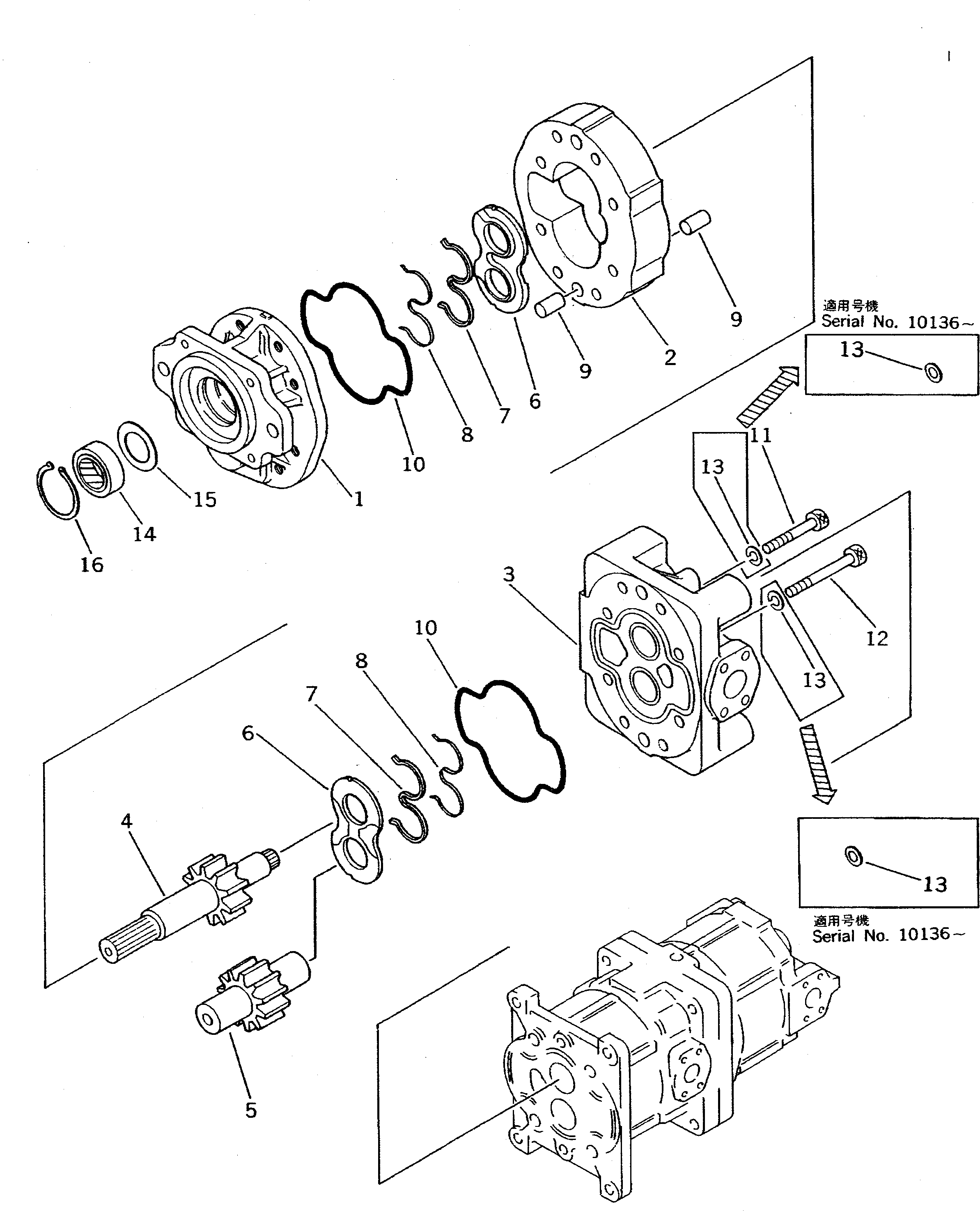 Схема запчастей Komatsu WA600-1 - ГИДР. НАСОС. (/) (ТРАНСМИССИЯ) ТРАНСМИССИЯ