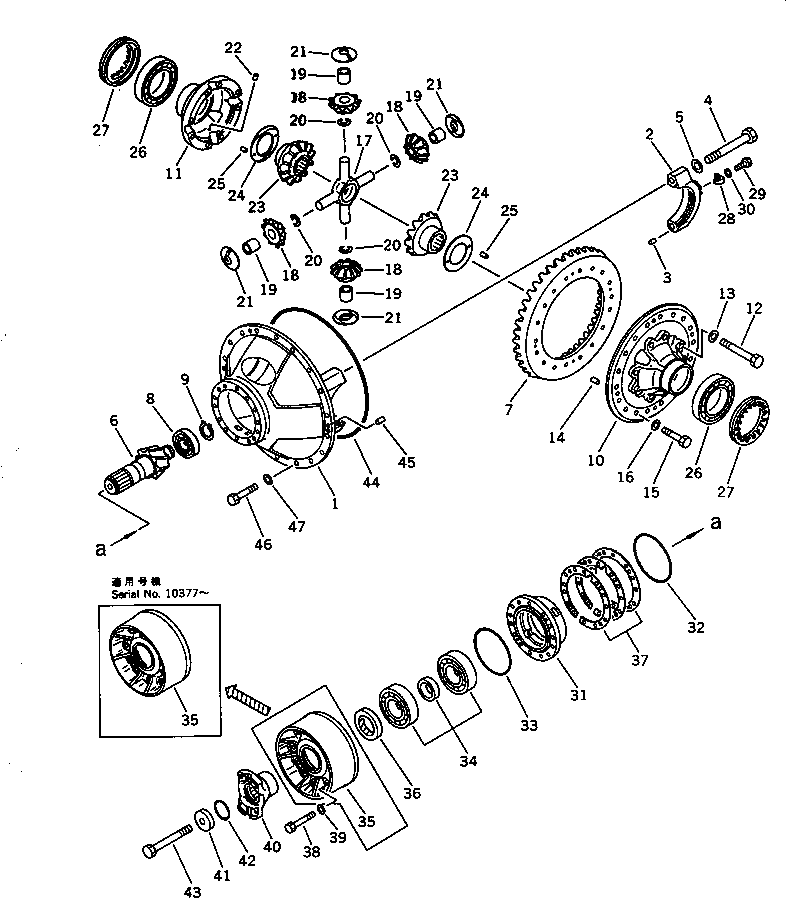 Схема запчастей Komatsu WA600-1 - ЗАДНИЙ ДИФФЕРЕНЦИАЛ ВЕДУЩ. ВАЛ¤ ДИФФЕРЕНЦ. И КОЛЕСА