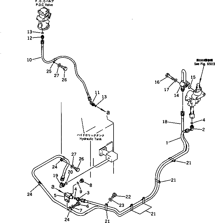 Схема запчастей Komatsu WA600-1 - ГИДРОЛИНИЯ (НАСОС - P.O.C. КЛАПАН) (/) (СПЕЦ-Я TBG)(№-) УПРАВЛ-Е РАБОЧИМ ОБОРУДОВАНИЕМ