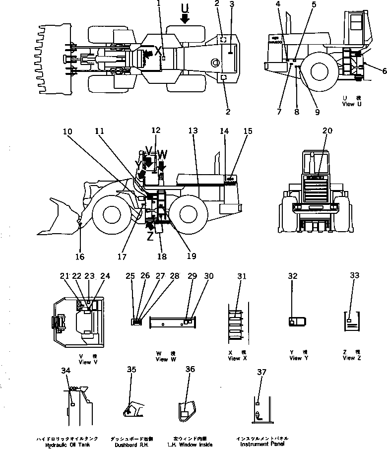 Схема запчастей Komatsu WA600-1 - МАРКИРОВКА (С КАБИНОЙ) (АНГЛ.)(№-88) МАРКИРОВКА¤ ИНСТРУМЕНТ И РЕМКОМПЛЕКТЫ