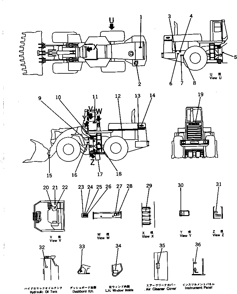 Схема запчастей Komatsu WA600-1 - МАРКИРОВКА (С КАБИНОЙ) (ИСПАНИЯ) МАРКИРОВКА¤ ИНСТРУМЕНТ И РЕМКОМПЛЕКТЫ