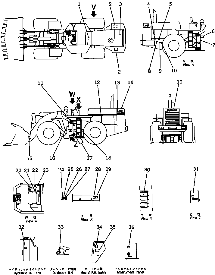 Схема запчастей Komatsu WA600-1 - МАРКИРОВКА (БЕЗ КАБИНЫ) (АНГЛ.)(№-88) МАРКИРОВКА¤ ИНСТРУМЕНТ И РЕМКОМПЛЕКТЫ