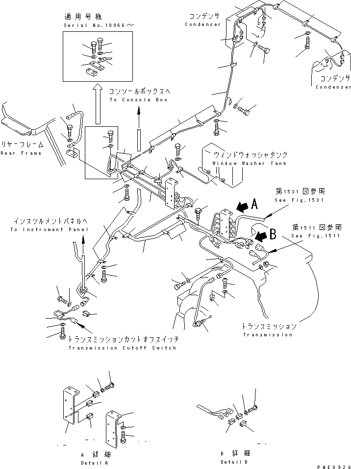 Схема запчастей Komatsu WA600-1 - ЭЛЕКТРИКА (ПОЛ ЛИНИЯ) (УСИЛ. СПЕЦ-Я.)(№8-) КОМПОНЕНТЫ ДВИГАТЕЛЯ И ЭЛЕКТРИКА