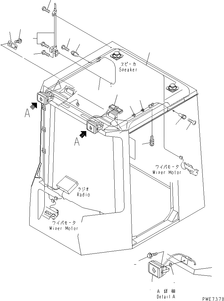 Схема запчастей Komatsu WA600-3 - КАБИНА (ЭЛЕКТРИКА) КАБИНА ОПЕРАТОРА И СИСТЕМА УПРАВЛЕНИЯ