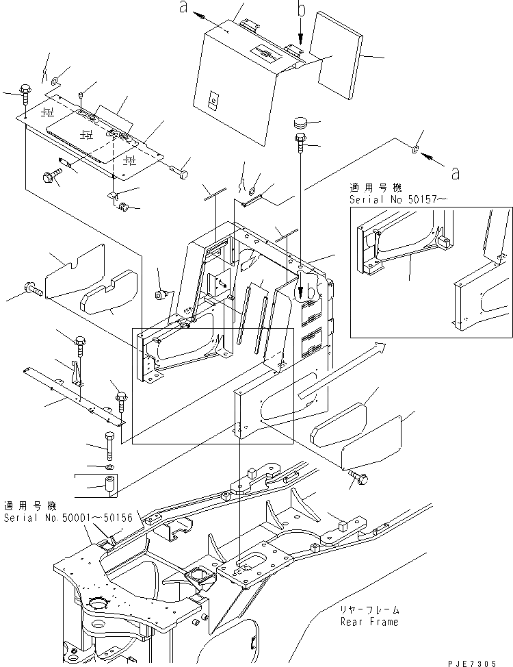 Схема запчастей Komatsu WA600-3 - BULKHEAD(№-) ЧАСТИ КОРПУСА