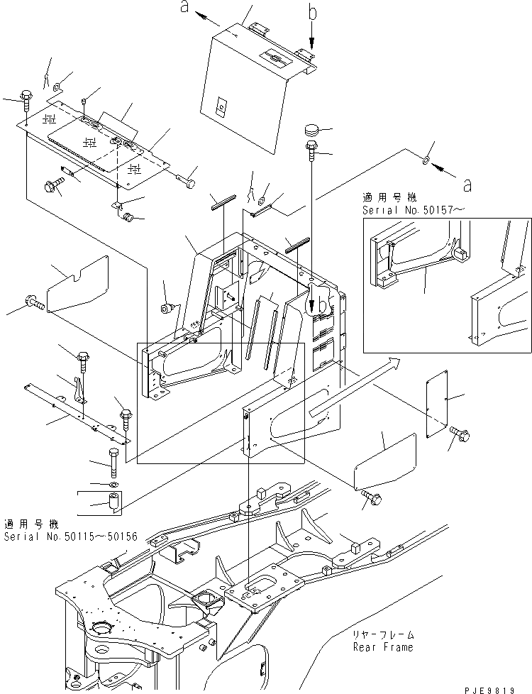 Схема запчастей Komatsu WA600-3D - ОТСЕК ДВИГАТЕЛЯ(С ОБОГРЕВ-ЛЕМ)(№-) ЧАСТИ КОРПУСА