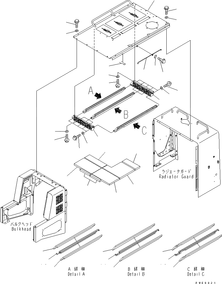 Схема запчастей Komatsu WA600-3D - КАПОТ (TOP КАПОТ)(№-) ЧАСТИ КОРПУСА