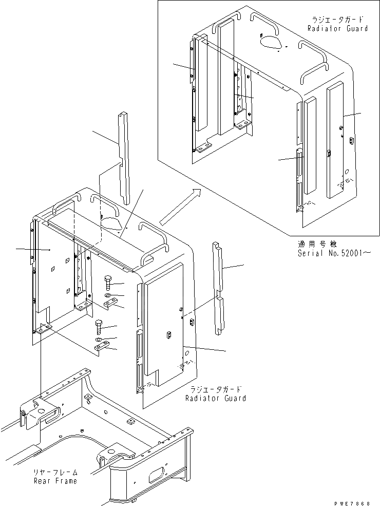 Схема запчастей Komatsu WA600-3D - КАПОТ (ЗАЩИТА РАДИАТОРА ЭЛЕМЕНТЫ КРЕПЛЕНИЯ)(№-9) ЧАСТИ КОРПУСА