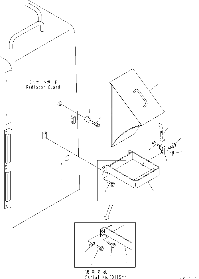 Схема запчастей Komatsu WA600-3D - КАПОТ (КОЛЕСА СТОПОР) ЧАСТИ КОРПУСА