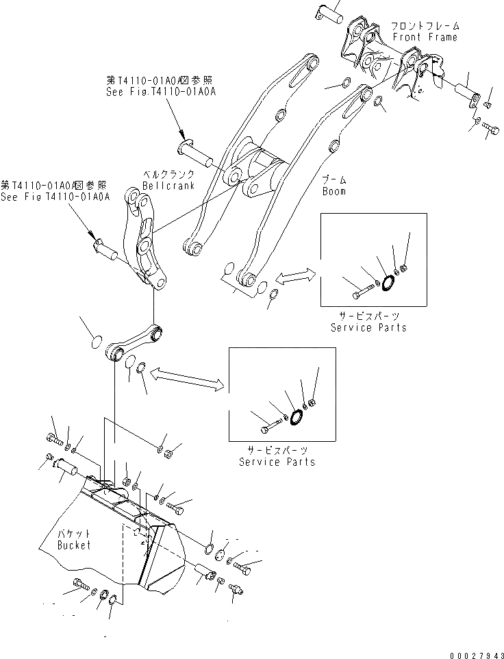Схема запчастей Komatsu WA600-3D - РУКОЯТЬ И КОЛЕНЧАТЫЙ РЫЧАГ (ПАЛЕЦ)(№9-) РАБОЧЕЕ ОБОРУДОВАНИЕ